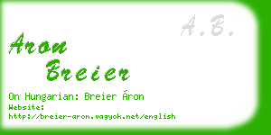 aron breier business card